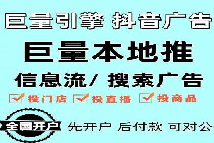 案例剖析：百度推广一个月，如何实现ROI最大化
